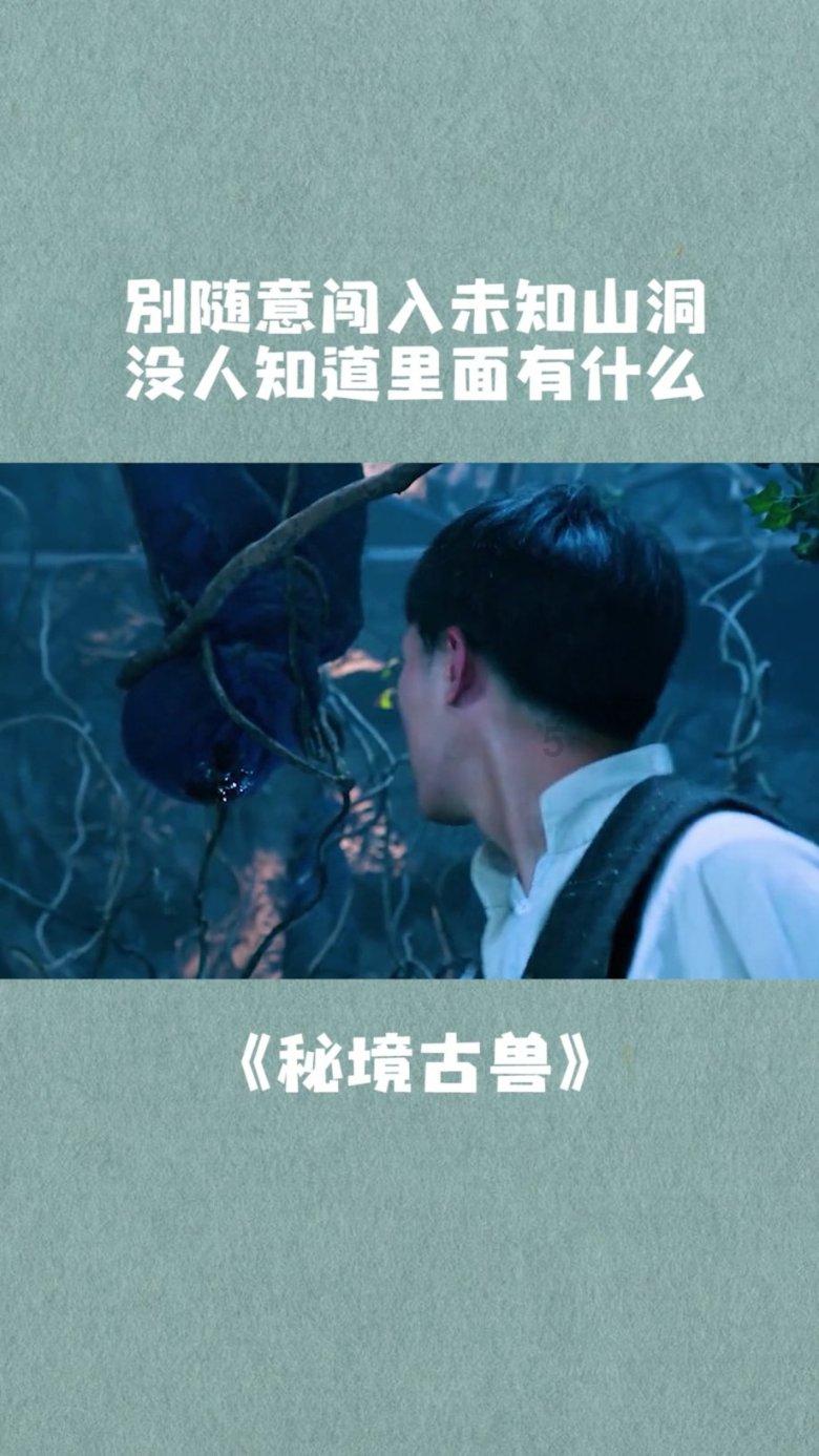 创造史上最佳后，“首位产业”怎么干